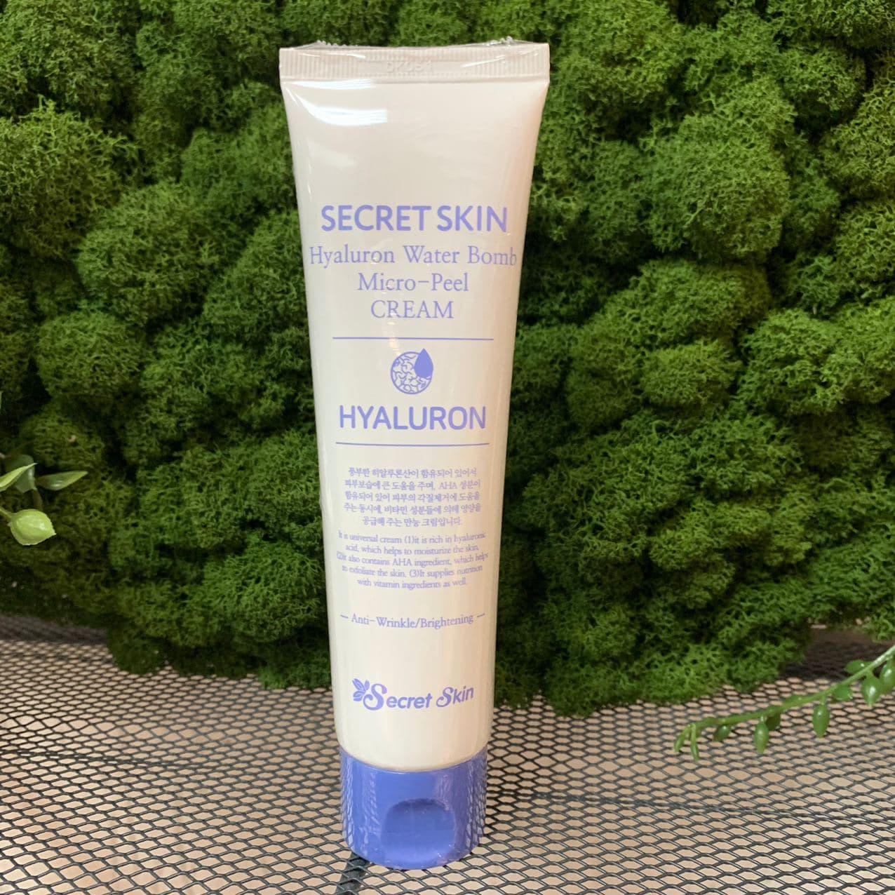 Увлажняющий гиалуроновый крем с эффектом микро-пилинга SECRET SKIN Hyaluron Water Bomb Micro-Peel Cream (70 гр - фото 1 - id-p142595830