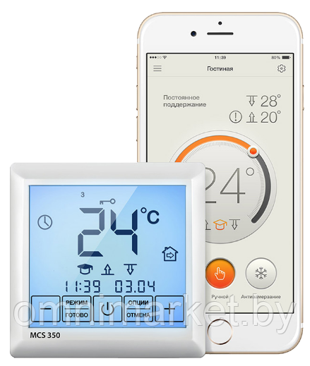 Дистанционный терморегулятор MCS 350 Wi-Fi, белый
