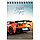 Блокнот А6 40л. на гребне ArtSpace "Авто Ultimate super cars"  Б6к40гр26874, фото 4
