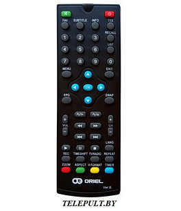 Пульт SKYTECH 57G T2 HD DVB-T