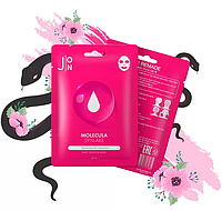 J:ON Тканевая маска для лица ЗМЕИНЫЙ ПЕПТИД MOLECULA SYN-AKE DAILY ESSENCE MASK 23 мл