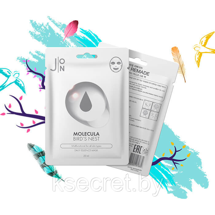 J:ON Тканева маска для лица ЛАСТОЧКИНО ГНЕЗДО MOLECULA BIRD S NEST DAILY ESSENCE MASK 23 мл - фото 1 - id-p142597883