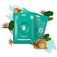 J:ON Тканевая маска для лица УЛИТОЧНЫЙ МУЦИН MOLECULA SNAIL DAILY ESSENCE MASK 23 мл