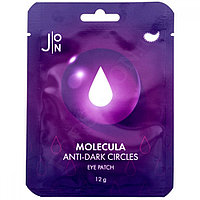 J:ON Тканевые патчи (маски) для глаз MOLEKULA ANTI-DARK CIRCLES EYE PATCH,12гр