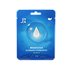 J:ON Тканевые патчи (маски) для глаз MOLEKULA ULTIMATE HYDRATING EYE PATCH, 12гр