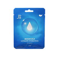 J:ON Тканевые патчи (маски) для глаз MOLEKULA ULTIMATE HYDRATING EYE PATCH, 12гр