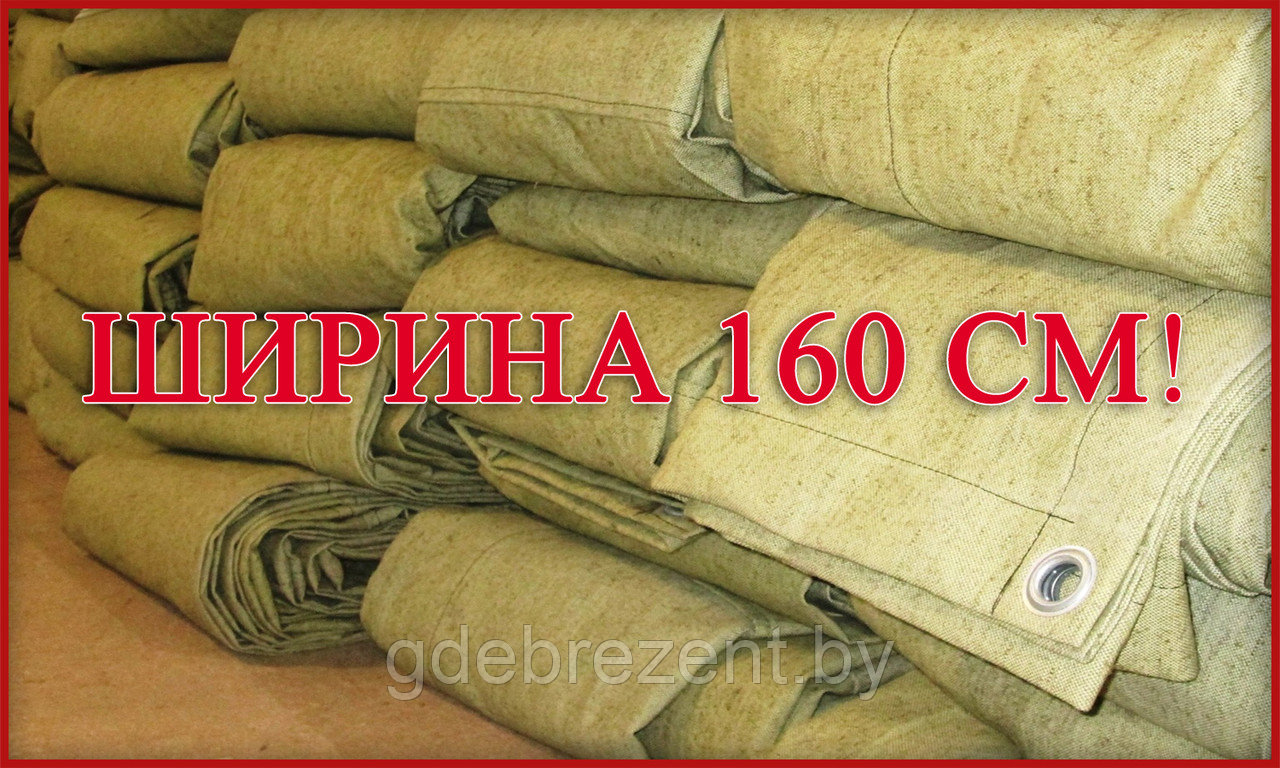 Брезент (парусина полульняная) суровая: продажа опт/розница, цена в ...