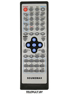 Пульт SOUNDMAX JX3055B