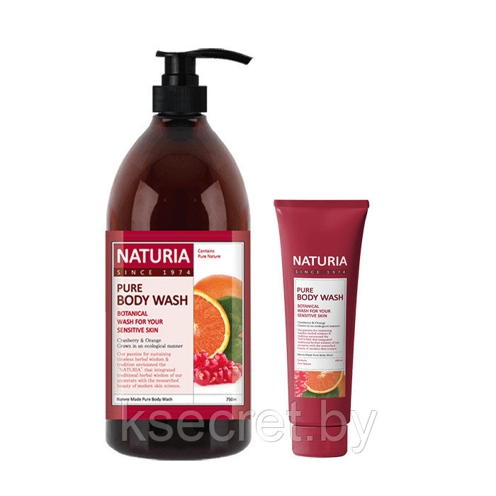 NATURIA Гель для душа КЛЮКВА/АПЕЛЬСИН PURE BODY WASH (Cranberry & Orange), 750 мл - фото 2 - id-p142605962