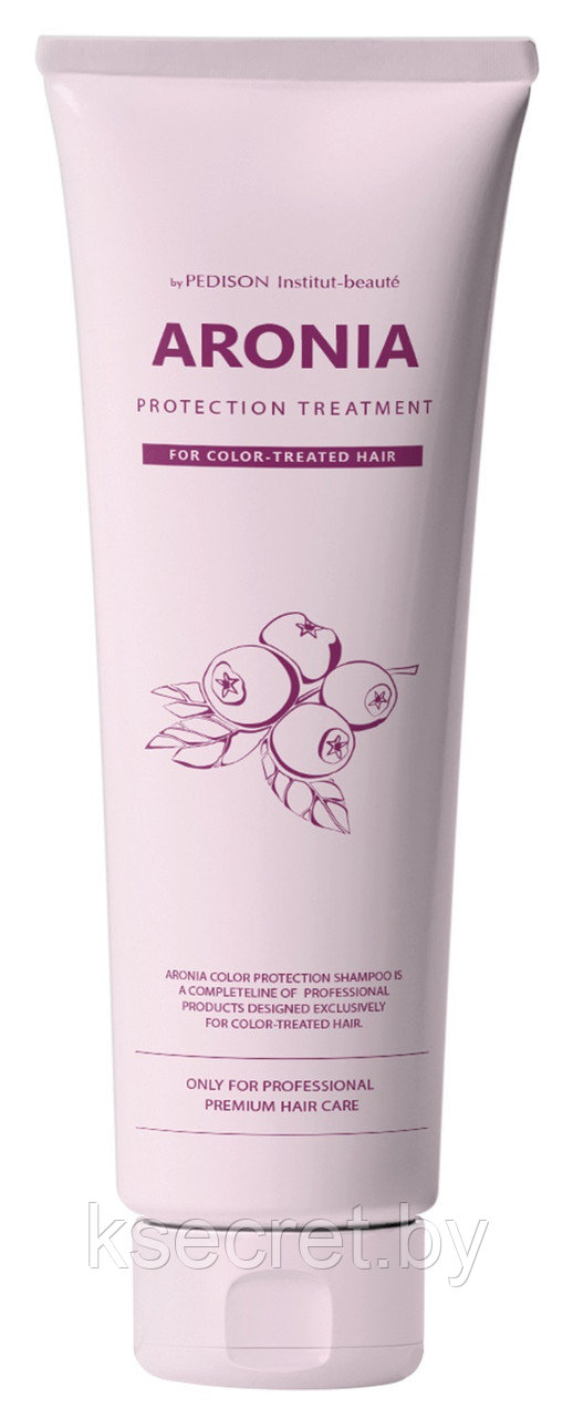 Pedison Маска для волос АРОНИЯ Institute-beaut Aronia Color Protection Treatment, 100 мл - фото 1 - id-p142606203