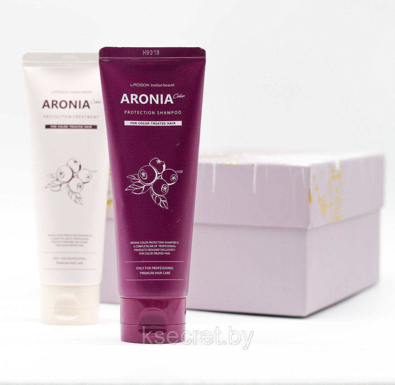 Pedison Маска для волос АРОНИЯ Institute-beaut Aronia Color Protection Treatment, 100 мл - фото 3 - id-p142606203