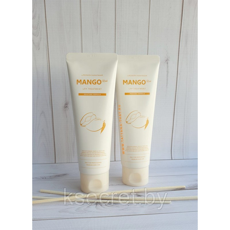 [Pedison] Маска для волос МАНГО Institut-Beaute Mango Rich LPP Treatment, 100 мл - фото 2 - id-p142606220