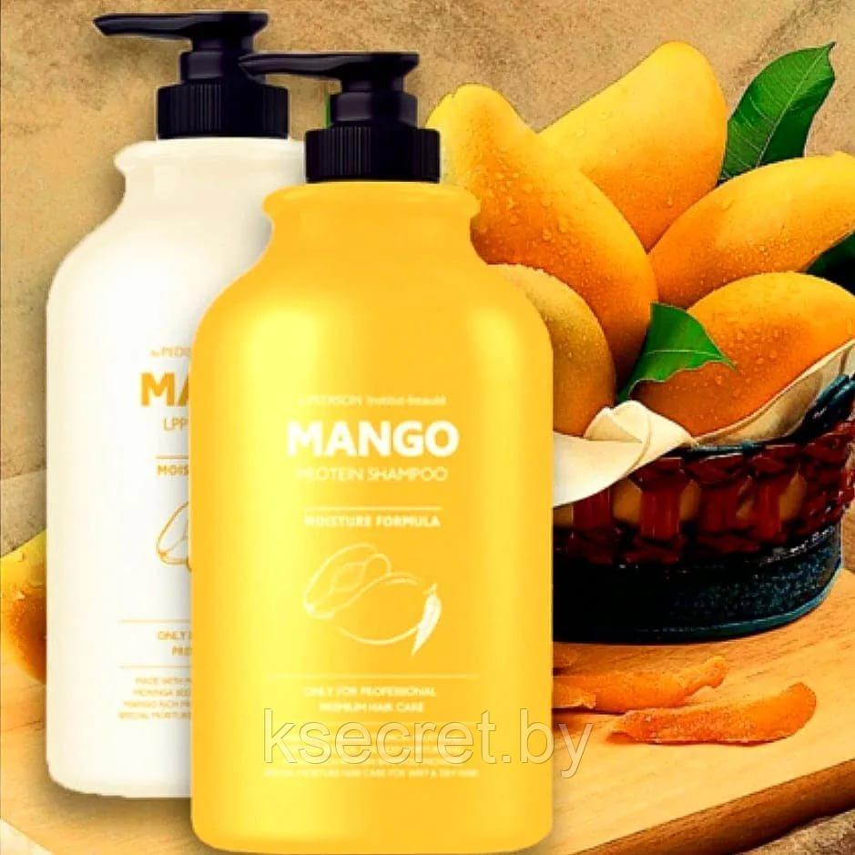 [Pedison] Маска для волос МАНГО Institut-Beaute Mango Rich LPP Treatment, 500 мл - фото 2 - id-p142606221