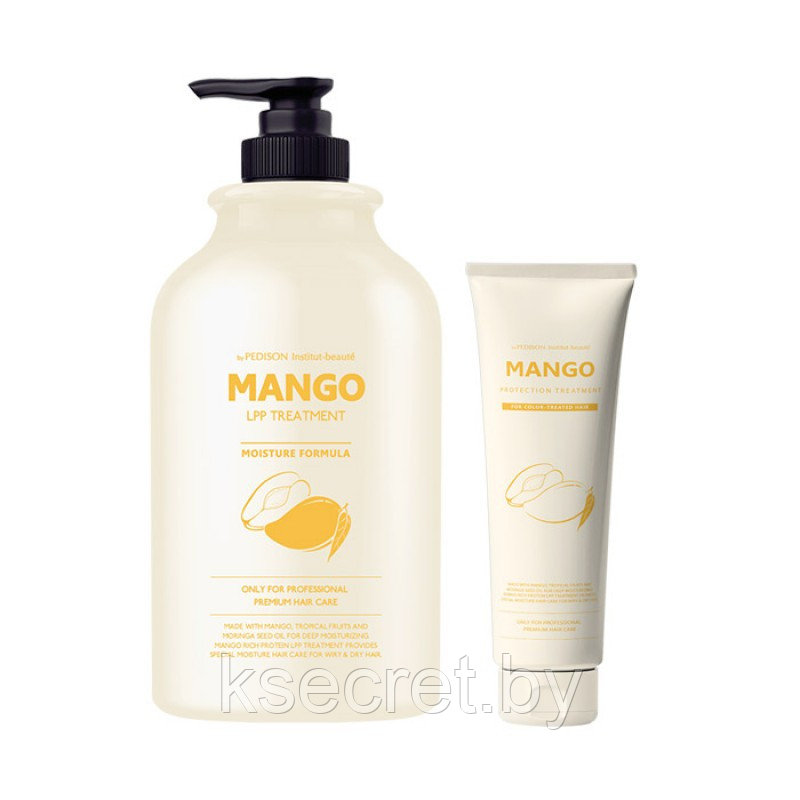 [Pedison] Маска для волос МАНГО Institut-Beaute Mango Rich LPP Treatment, 500 мл - фото 3 - id-p142606221