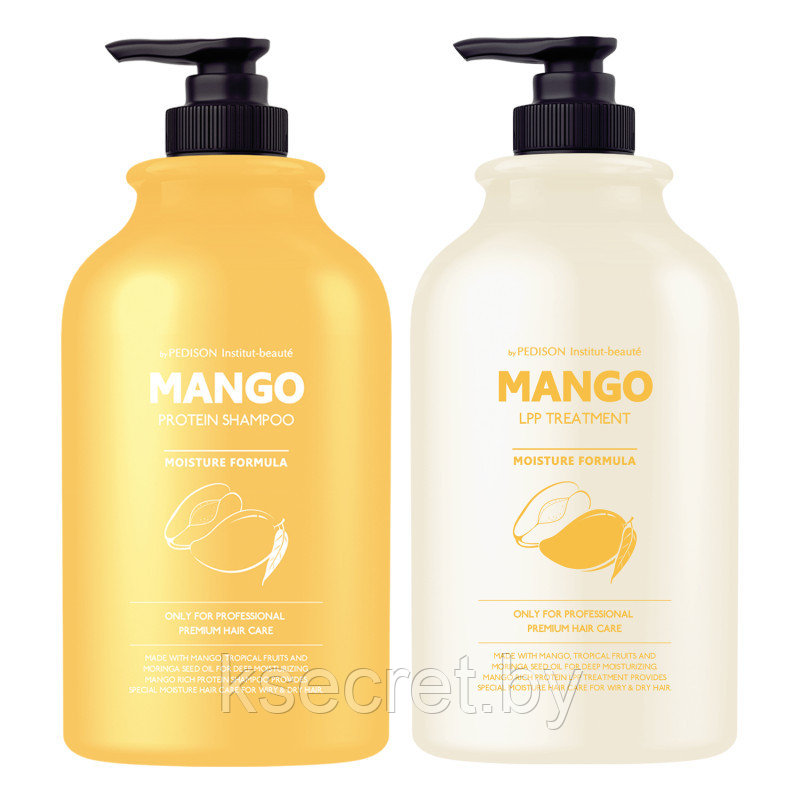 [Pedison] Маска для волос МАНГО Institut-Beaute Mango Rich LPP Treatment, 500 мл - фото 4 - id-p142606221
