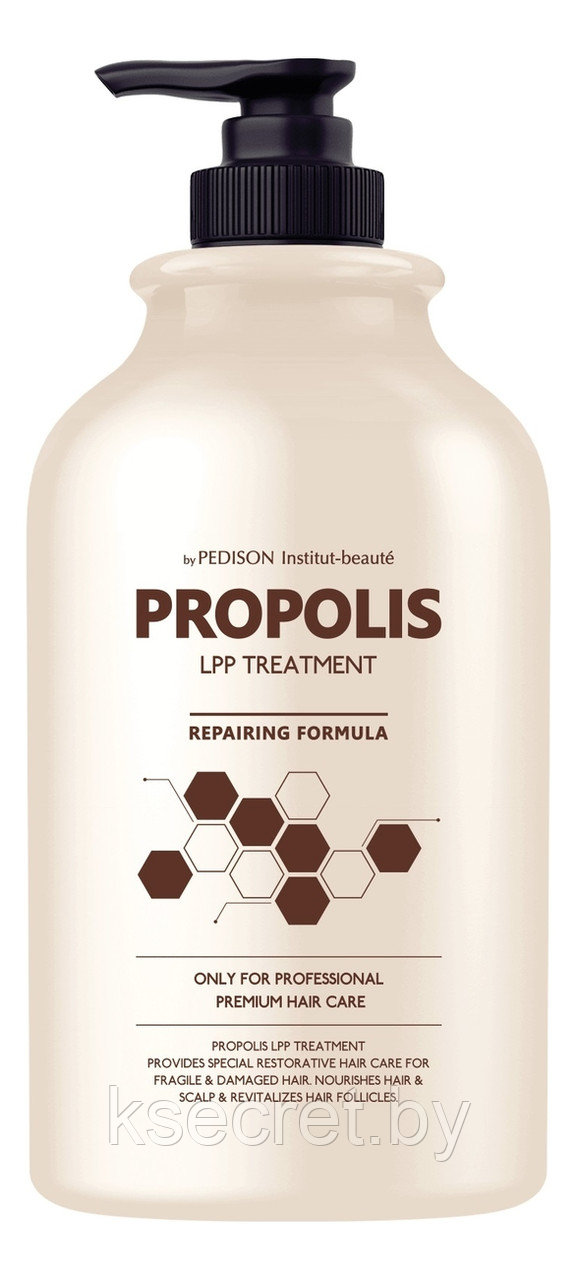 [Pedison] Маска для волос ПРОПОЛИС Institut-Beaute Propolis LPP Treatment, 500 мл - фото 1 - id-p142606451