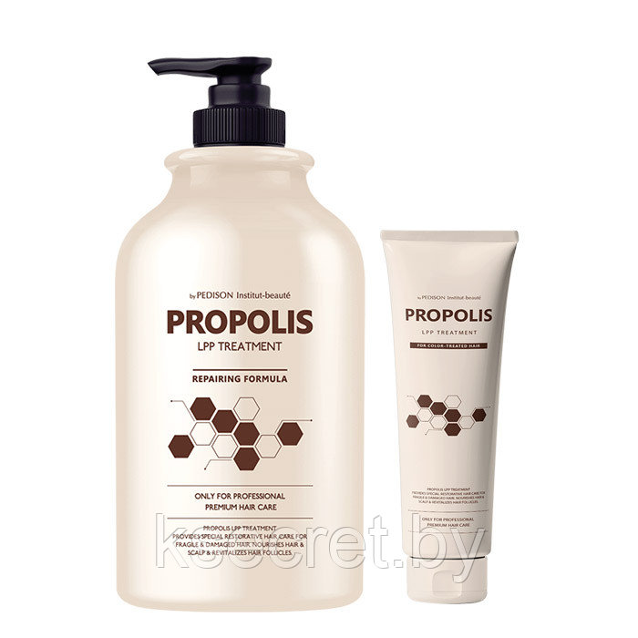 [Pedison] Маска для волос ПРОПОЛИС Institut-Beaute Propolis LPP Treatment, 500 мл - фото 2 - id-p142606451