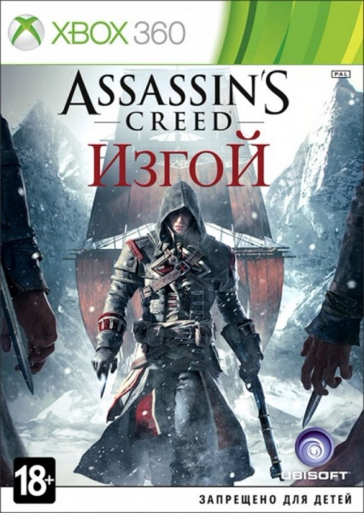 Игра Assassin's Creed: Rogue для Xbox 360, 1 диск Русская версия - фото 1 - id-p142606458