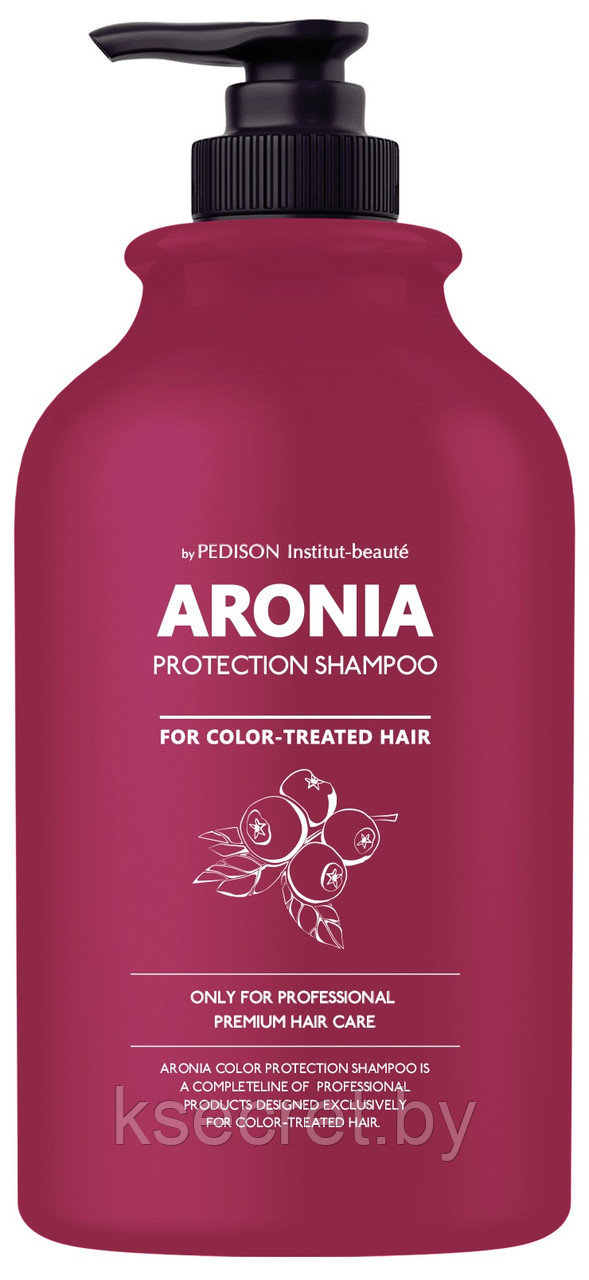 Pedison Шампунь для волос АРОНИЯ Institute-beaut Aronia Color Protection Shampoo, 500 мл - фото 1 - id-p142606655