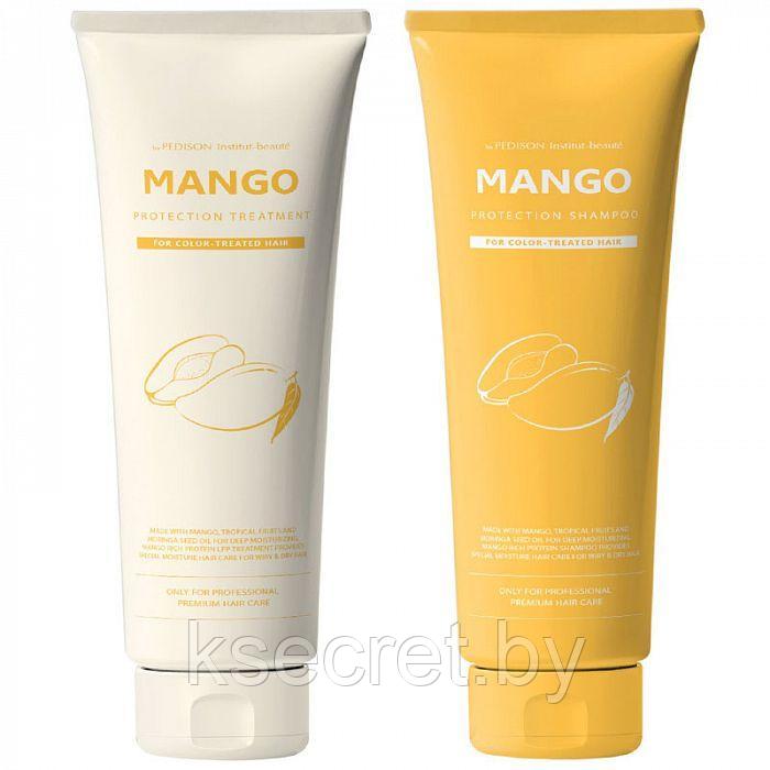 Pedison Шампунь для волос МАНГО Institute-Beaute Mango Rich Protein Hair Shampoo, 100 мл - фото 2 - id-p142606663
