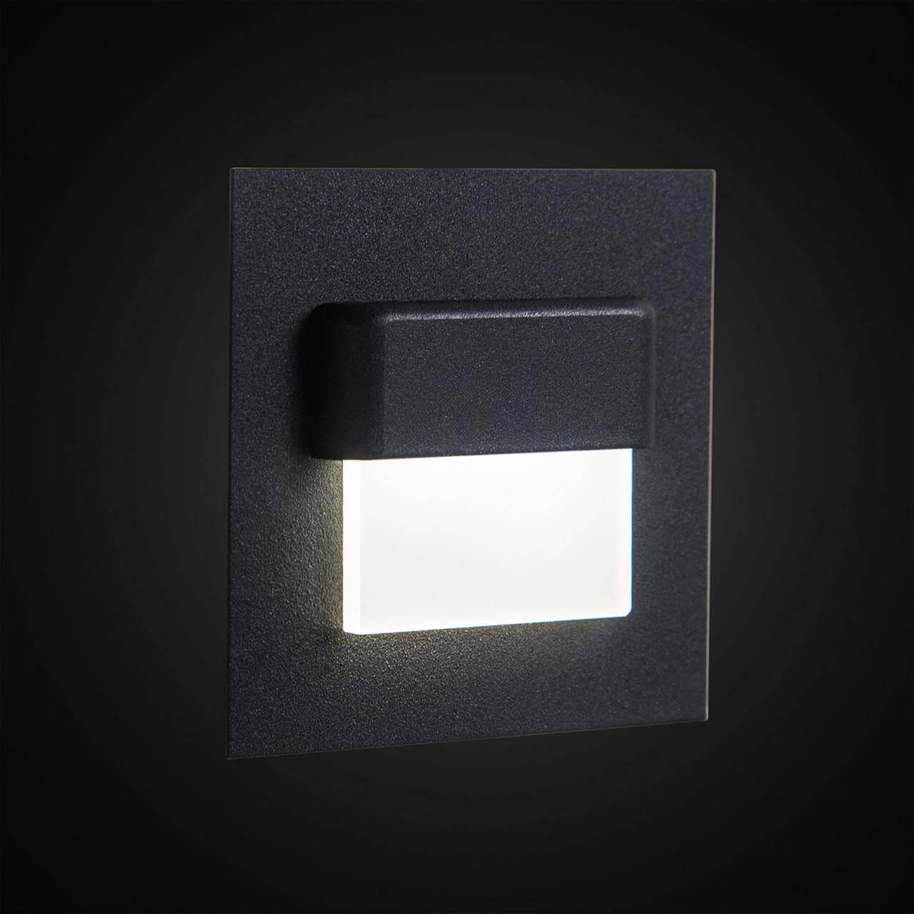Встраиваемый в подрозетник в стену светодиодный светильник Citilux Скалли CLD006K5 - фото 1 - id-p142606883