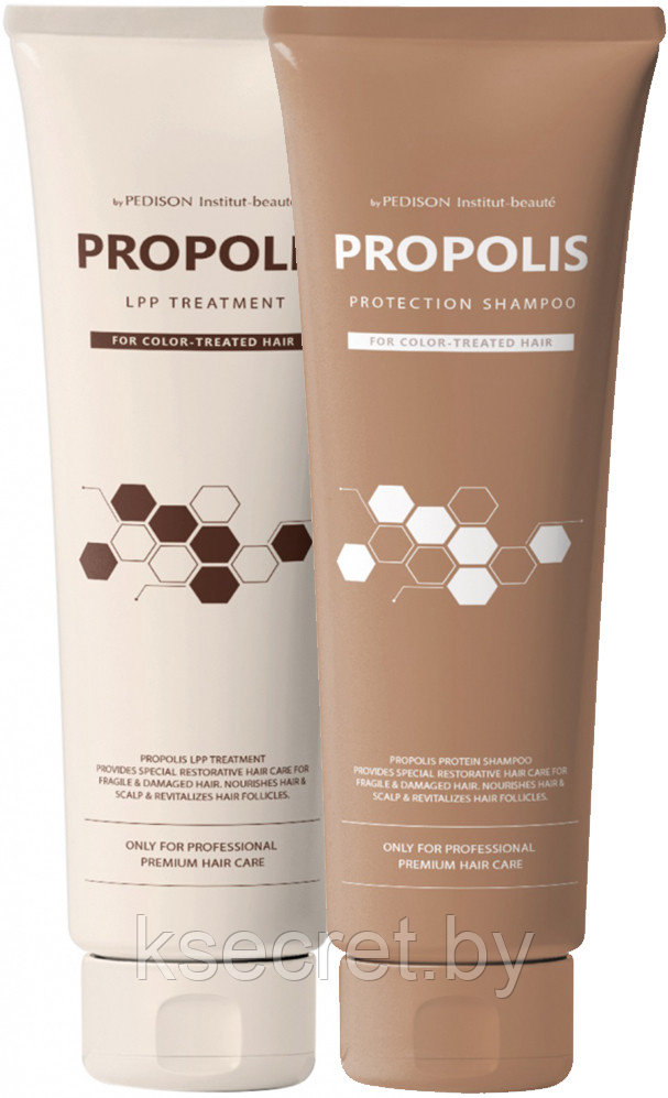 Pedison] Шампунь для волос ПРОПОЛИС Institut-Beaute Propolis Protein Shampoo, 100 мл - фото 2 - id-p142606673