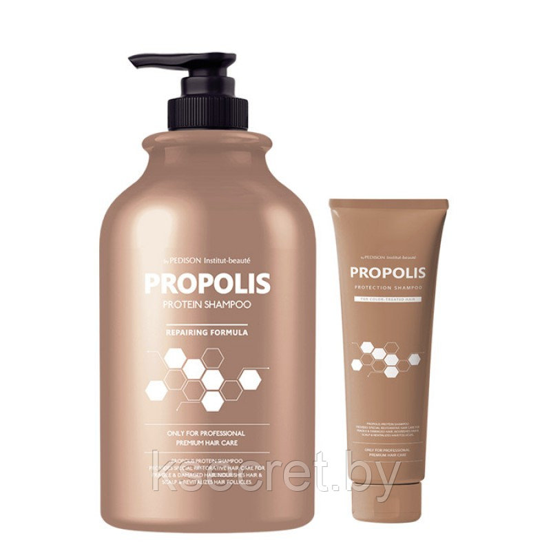 Pedison] Шампунь для волос ПРОПОЛИС Institut-Beaute Propolis Protein Shampoo, 100 мл - фото 3 - id-p142606673