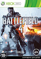 Игра Battlefield 4 Xbox 360, 2 диска