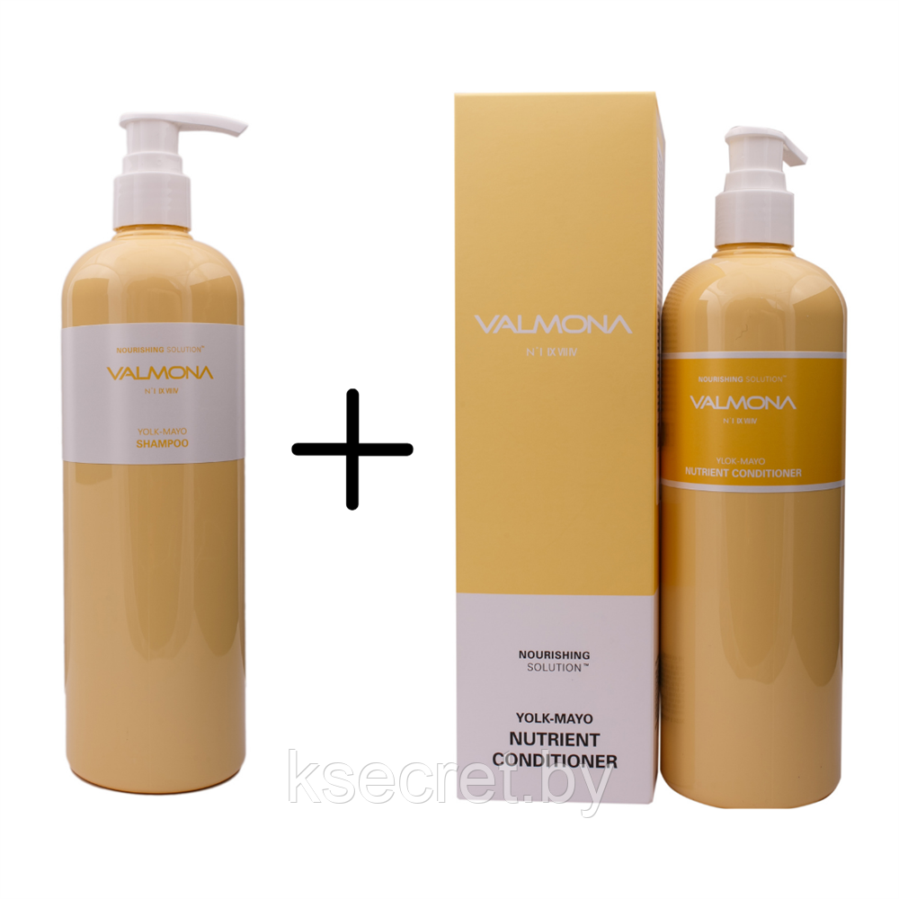 [VALMONA] Кондиционер для волос ПИТАНИЕ Nourishing Solution Yolk-Mayo Nutrient Conditioner, 480 мл - фото 2 - id-p142611522