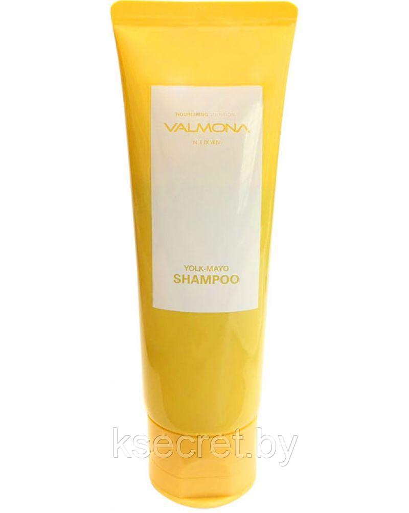 VALMONA Шампунь для волос ПИТАНИЕ Nourishing Solution Yolk-Mayo Shampoo, 100 мл - фото 1 - id-p142612483