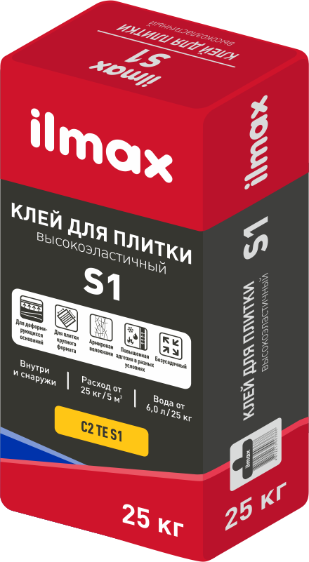 Клей для плитки Высокоэластичный ilmax S1 25 кг. белый.