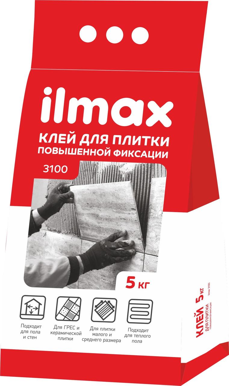 Клей для плитки повышенной фиксации ilmax 3100 5 кг.