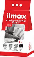 Клей для плитки белый ilmax 3140 5 кг.