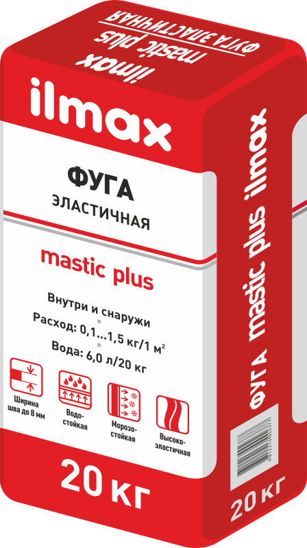 Фуга эластичная ilmax mastic plus 20 кг. - фото 1 - id-p64556655