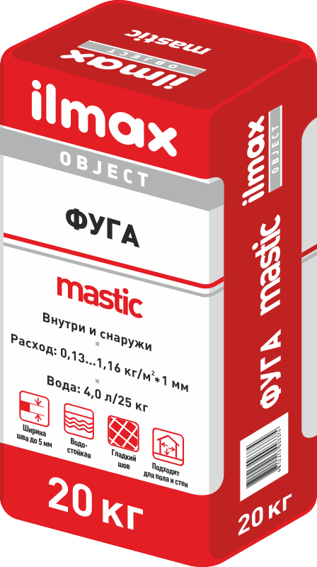 Фуга белая для швов ilmax 100 mastic object 20 кг.