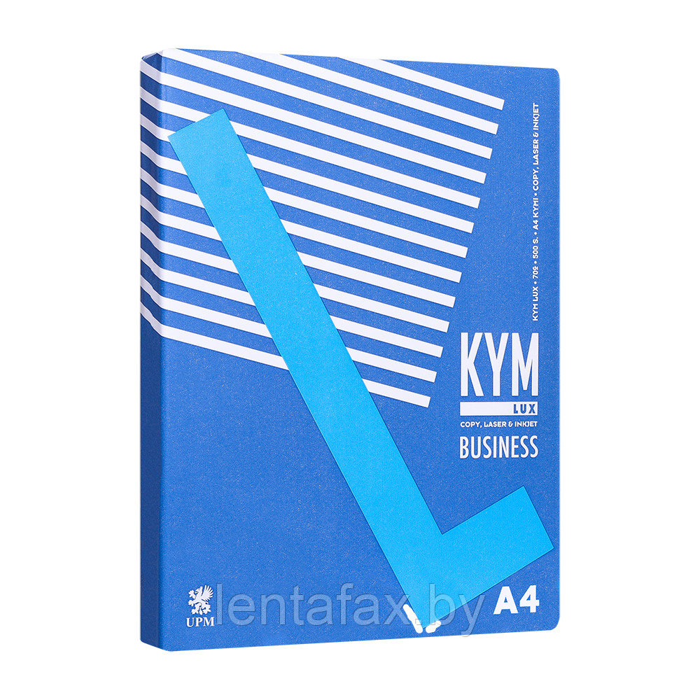 Бумага офисная А4 "KymLUX Business"