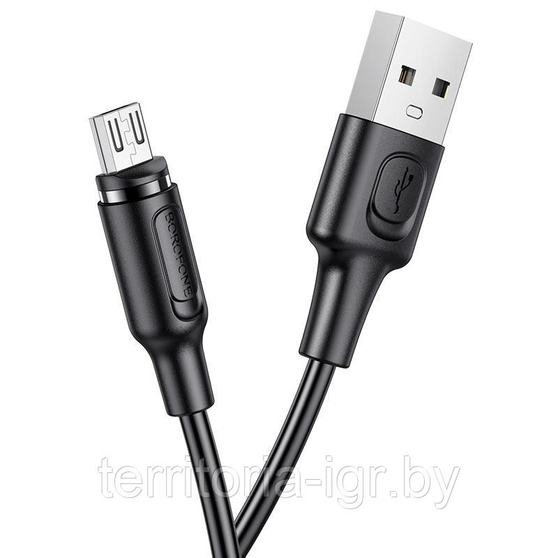 Дата-кабель магнитный BX41 Micro USB 1м. 2.4A. черный Borofone - фото 3 - id-p142635845
