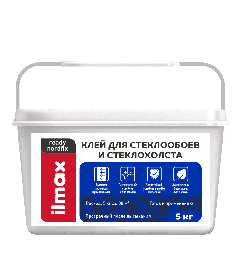 Клей для стеклообоев и стеклохолста ilmax ready nordfix 5 кг.