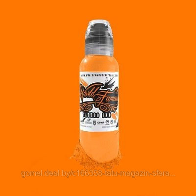 Краска World Famous Tattoo Ink -Jason Ackerman — BTK Marigold Twine — 15мл (1/2Oz)