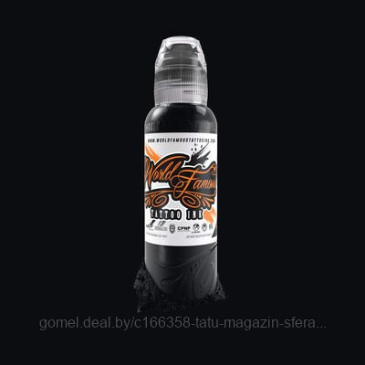 Краска World Famous Tattoo Ink — Pitch Black» — 30мл (1Oz)