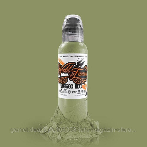 Краска World Famous Tattoo Ink — VINCENT ZATERRA SOUR SWAMP 30мл (1 Oz)