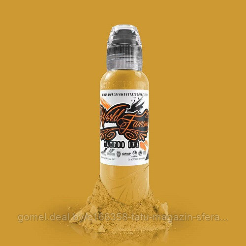 Краска World Famous Tattoo Ink -Pancho Light Yellow 30мл (1 Oz)