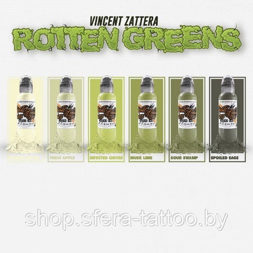 Краска World Famous Tattoo Ink «Rotten Greens Vincent Zattera Set» 30мл (1 Oz) 6 шт - фото 1 - id-p142639147