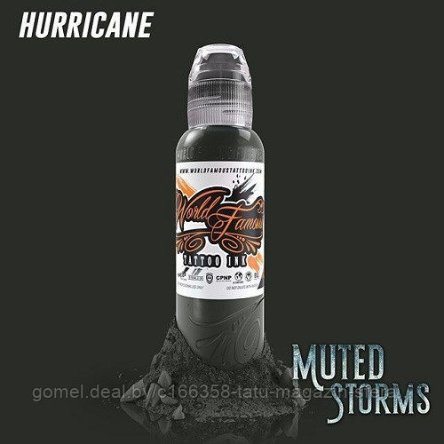 Краска World Famous Tattoo Ink — Poch Muted Storms Hurricane 30мл (1 Oz)