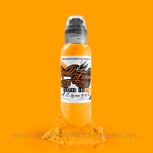 Краска World Famous Tattoo Ink — JAY FREESTYLE YELLOW OCHRE 30мл (1 Oz)