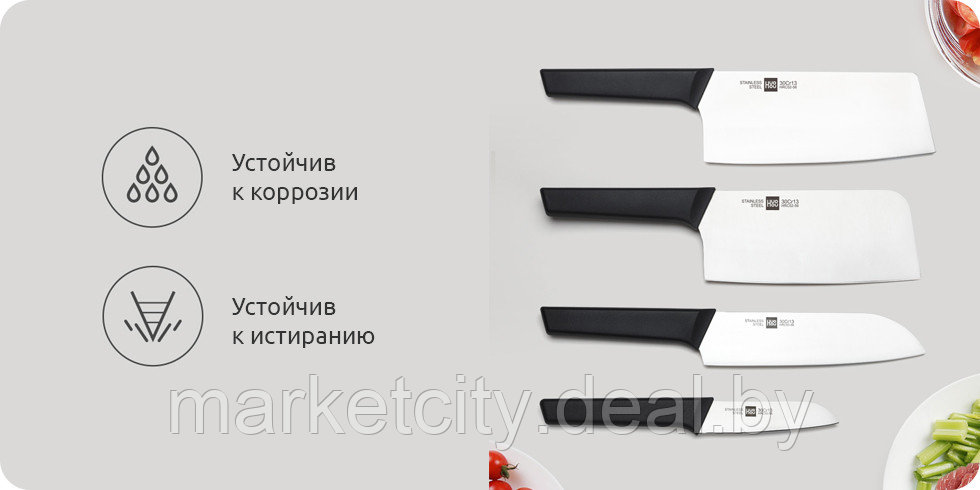 Набор ножей Xiaomi Huo Hou Fire Kitchen Steel Knife Set с подставкой (6 предметов)HU0057 - фото 6 - id-p142641824