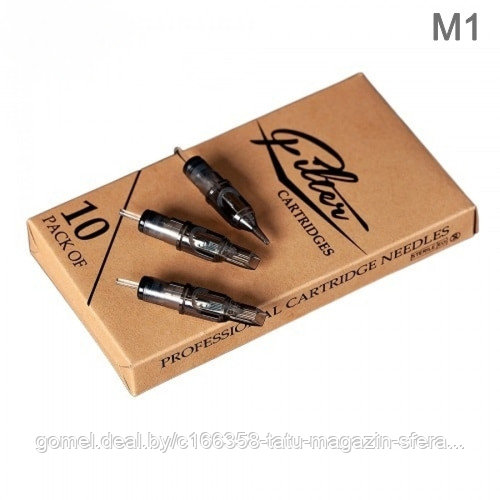 Картриджи EZ Filter М1/MG — 10шт. (Magnum)