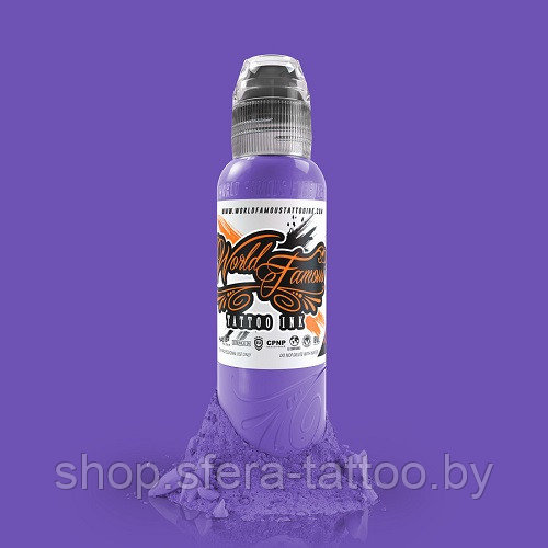 Краска World Famous Tattoo Ink Galaxy Purple - фото 1 - id-p142638213