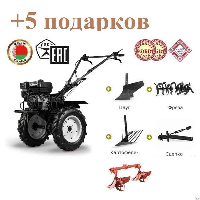 Мотоблок Titan 1110 (9 л.с пониж. передача 3+1). Колеса 6-12.