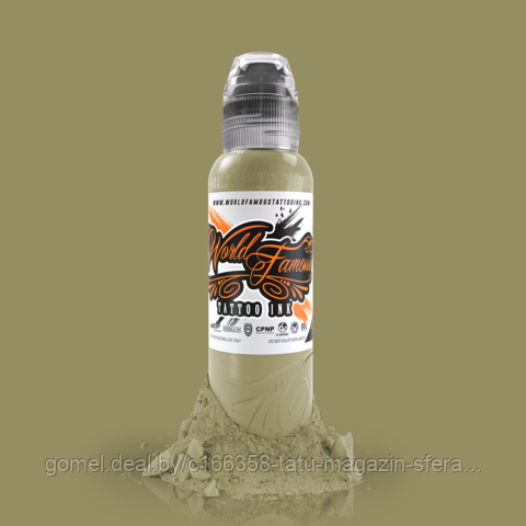 Краска World Famous Tattoo Ink — Jolly Green Giant